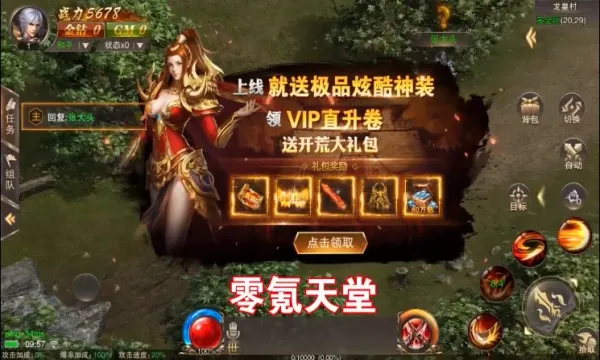 ���Խ���(������������)v1.0.0 �ֻ���