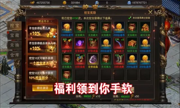 ���Խ���(������������)v1.0.0 �ֻ���