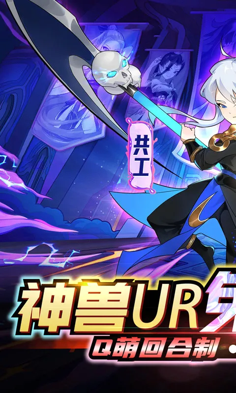 八卦江湖(国风修仙手游) 八卦江湖(国风修仙手游)
