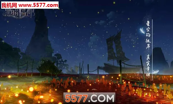 �ڰ�����2026�ٷ����°汾v1.0.0 �ٷ�����