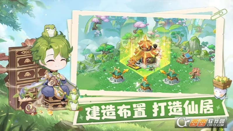 ���ڴ�����(������Ӫ����)v1.0 ��Ѱ�