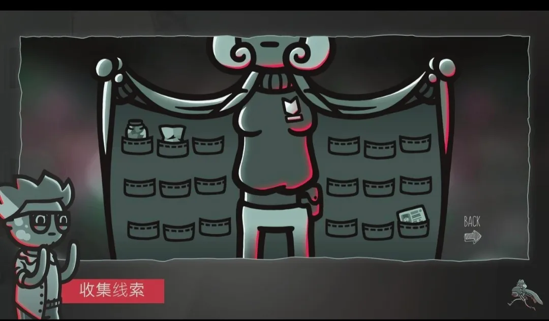 ���龯̽(��̽�ư���Ϸ)v1.4.4 ��׿��