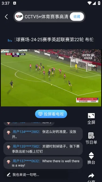 �乾������׿���ֻ���