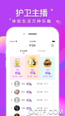 �乾������׿���ֻ���