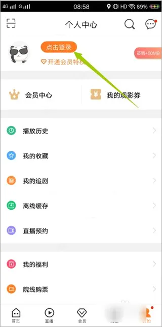 �乾������׿���ֻ���