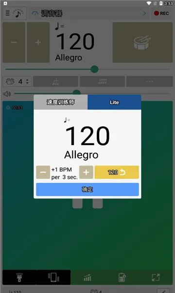 �������ͽ�����(���ָ�������)v7.13 �ֻ���