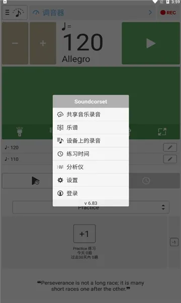 �������ͽ�����(���ָ�������)v7.13 �ֻ���