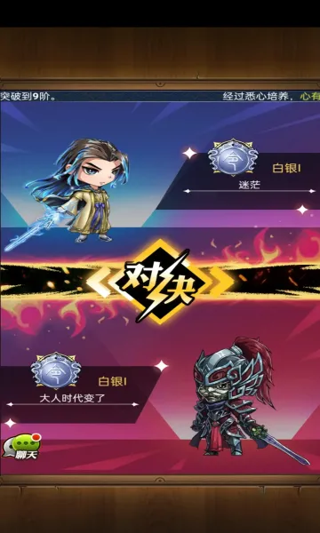 ��ʱ���¿��ư�2026���°汾v8.0.0 �ٷ�����