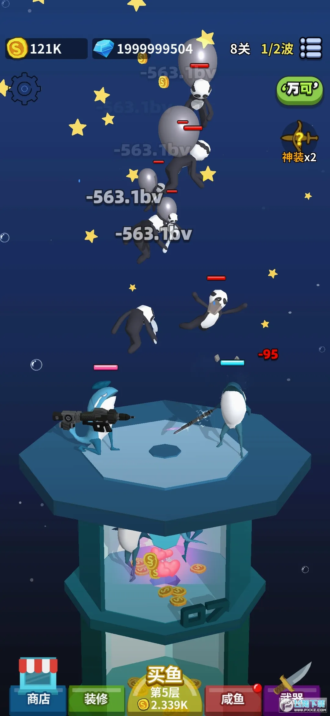 �������Ҫ����(ħ����������Ϸ)v0.1.9 ��Ѱ�