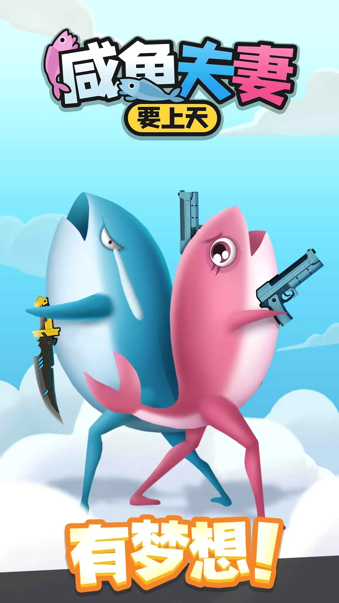 �������Ҫ����(ħ����������Ϸ)v0.1.9 ��Ѱ�