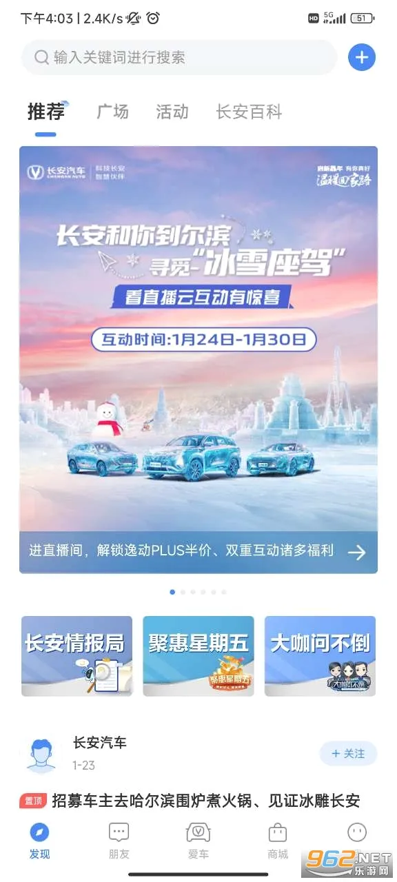 ��������2026���°汾v4.5.7 ��Ѱ�