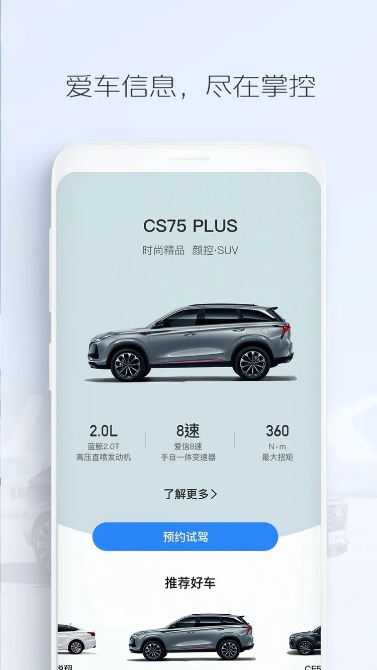 ��������2026���°汾v4.5.7 ��Ѱ�