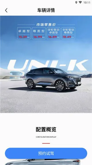 ��������2026���°汾