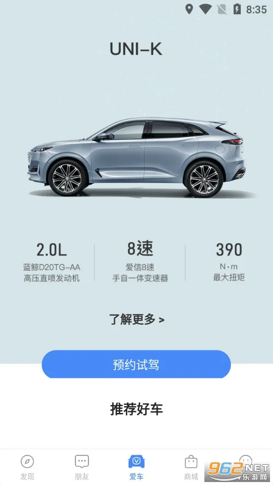 ��������2026���°汾