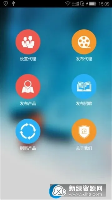 ����ҽҩ��(ҽҩ����ƽ̨)v3.6.3 �ٷ�����