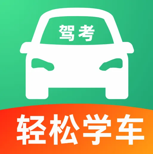�ݿ�����ѧ����׿���ֻ���vO5.1 ��׿��