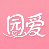 ԰�����´�(���º��ѻ���ƽ̨)v1.2.5 ��׿��