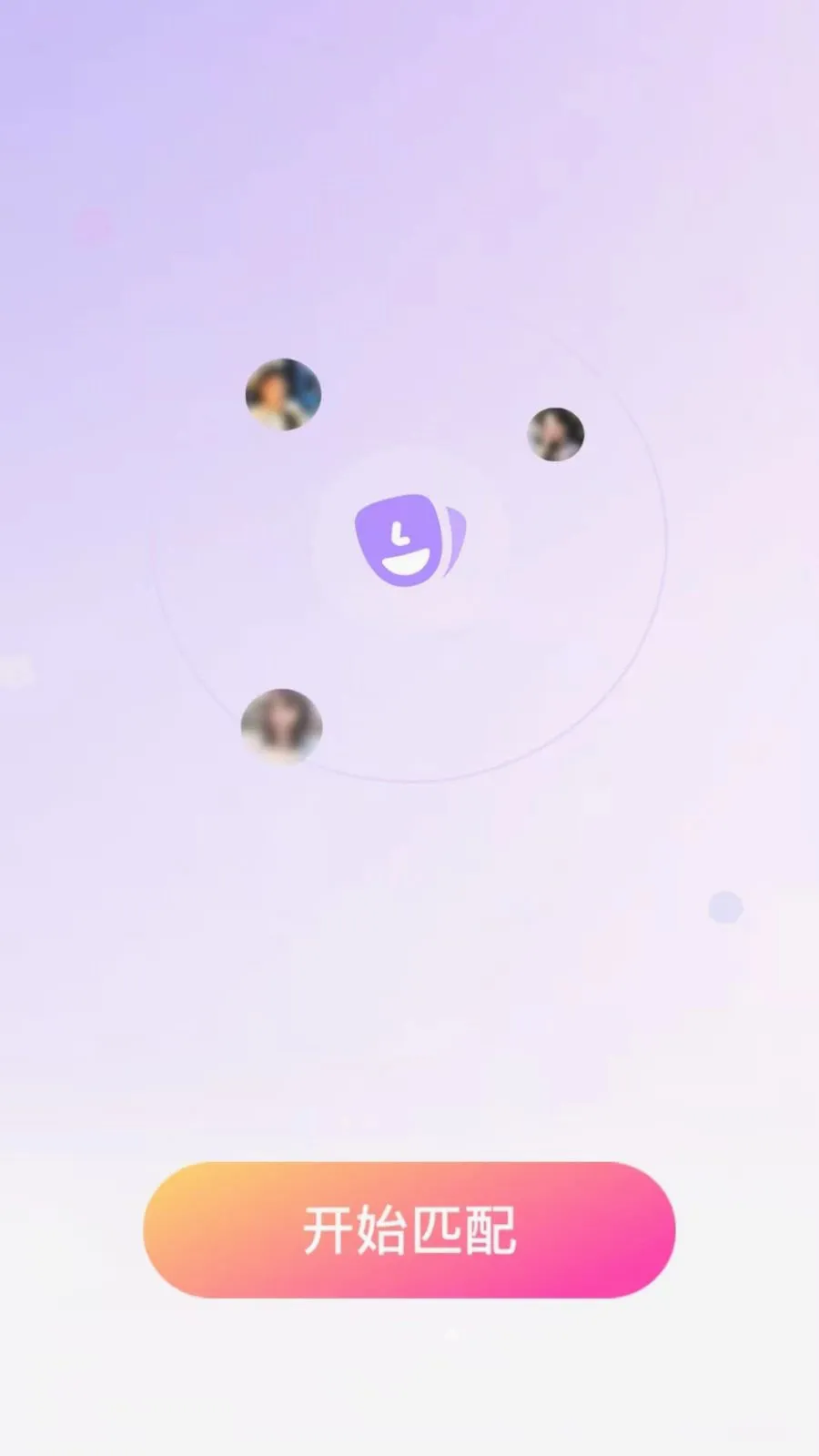 ���Ը���Լ��(ͬ�ǽ�������)v1.0.2 ��׿��