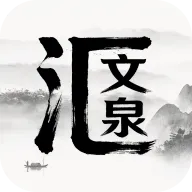 ��Ȫ��(�������ƽ̨)v1.2.9 �ֻ���