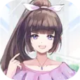 �ҵĺ���Ů��(����Ů��������Ϸ)v1.4 �ٷ�����