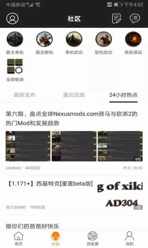 �￳����վ2026���°汾v1.55 �ٷ�����