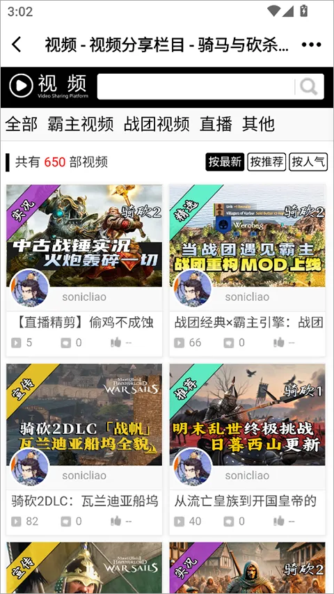 �￳����վ2026���°汾
