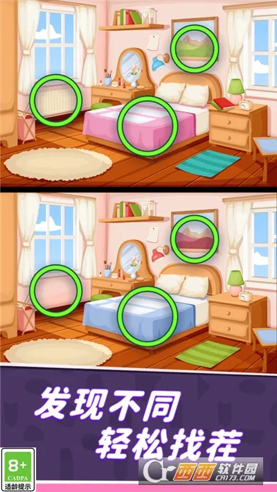 ͬѧ���Ҳ�2026�ٷ����°汾v1.1.2 ��Ѱ�