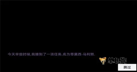 糖豆人必须死(冒险闯关游戏) 糖豆人必须死(冒险闯关游戏)