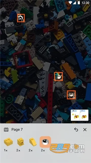 Brickit(�ָ߻�ľ��������)v4.35.1 �ֻ���