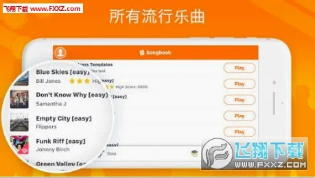 Real Drum(���ӹ�ģ����Ϸ)v11.15.5 ��׿��