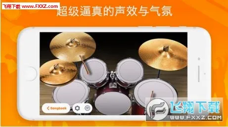 Real Drum(���ӹ�ģ����Ϸ)v11.15.5 ��׿��