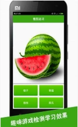 ��ͼʶ�������ֻ���v4.0.1.5 ��׿��