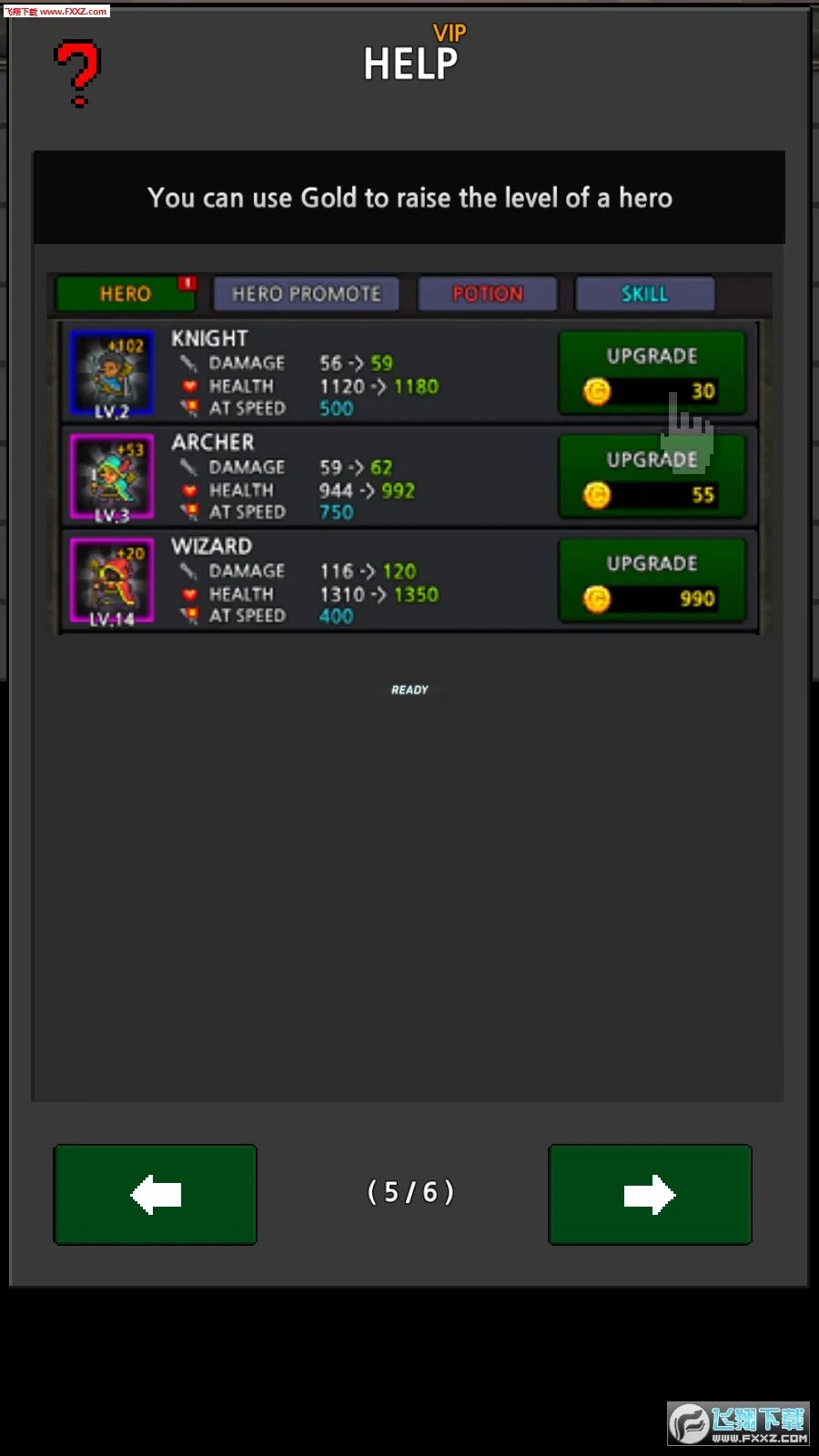�ɳ�Ӣ��(���ط�RPG��Ϸ)v6.3.3 ��Ѱ�