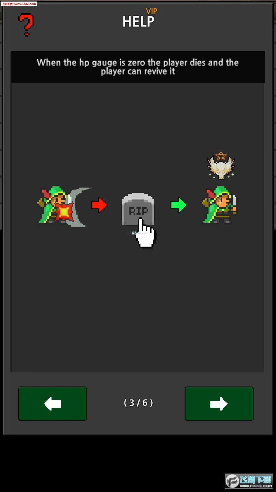 �ɳ�Ӣ��(���ط�RPG��Ϸ)v6.3.3 ��Ѱ�