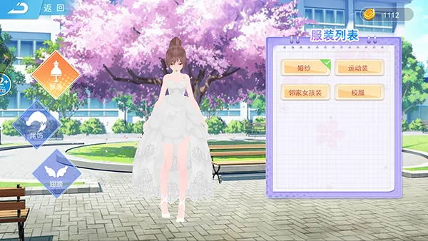 樱花校园逃离跑酷2026最新版本 樱花校园逃离跑酷2026最新版本