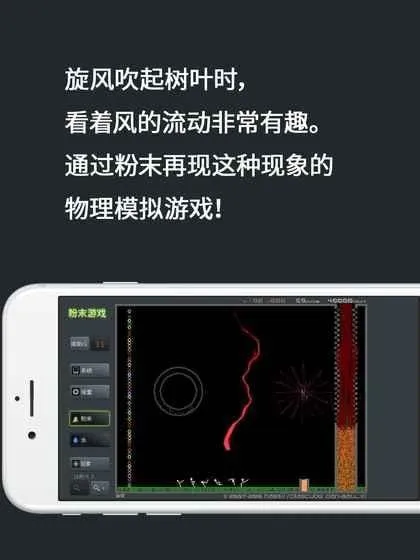 ��ĩ��Ϸ2026���°汾v3.9.0 �ٷ�����