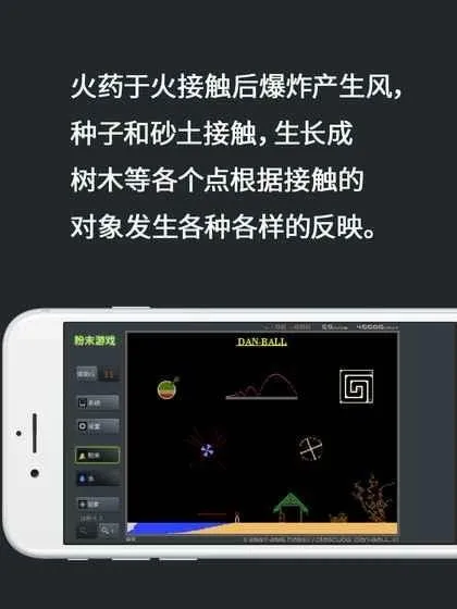 ��ĩ��Ϸ2026���°汾v3.9.0 �ٷ�����