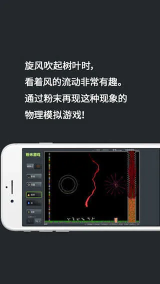 ��ĩ��Ϸ2026���°汾v3.9.0 �ٷ�����
