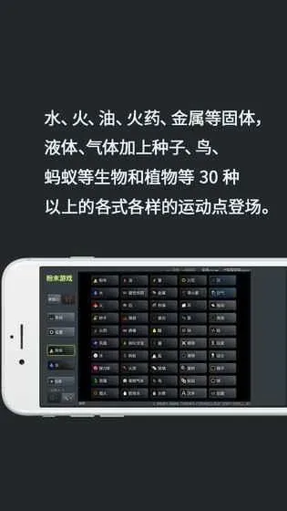 ��ĩ��Ϸ2026���°汾v3.9.0 �ٷ�����