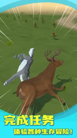 ��Ⱥģ����(����������Ϸ)v1.0.0 ��Ѱ�