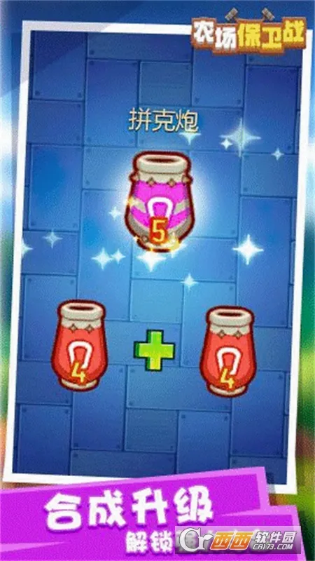 ũ������ս�����ֻ���v1.0.0 ��Ѱ�