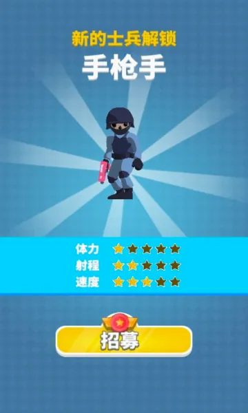 һǹ����2026�ٷ����°汾v1.3 �ֻ���