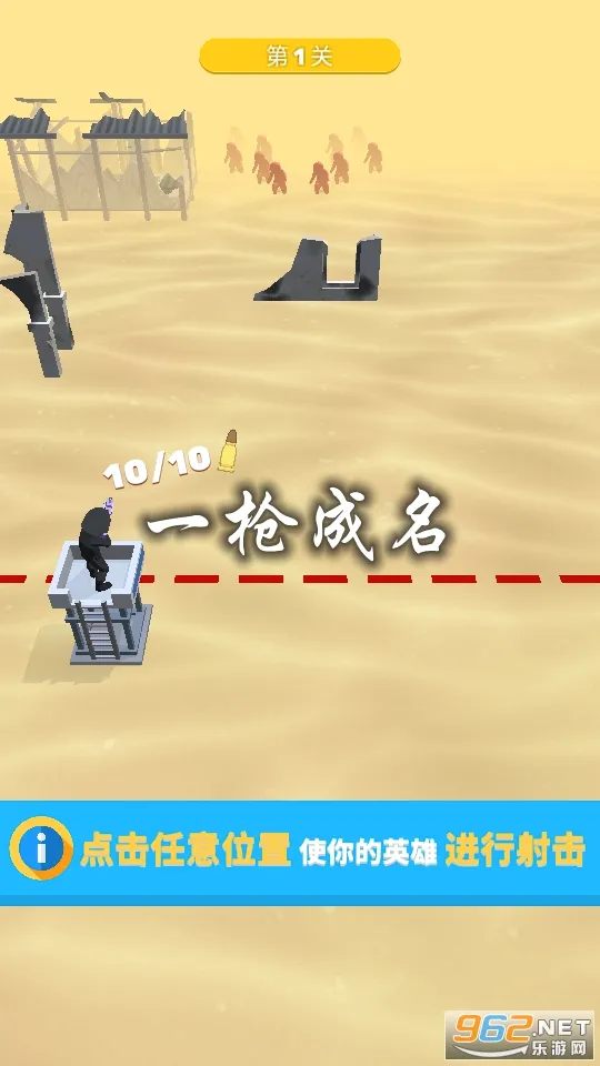 һǹ����2026�ٷ����°汾