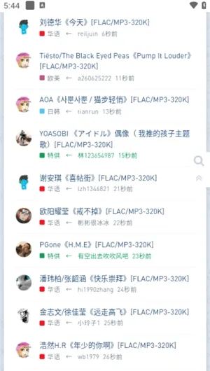 ���ִų�(���ַ���ƽ̨)