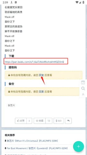 ���ִų�(���ַ���ƽ̨)