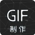 ϫ��gif����(��ͼ��������)v2.1.3 �ٷ�����