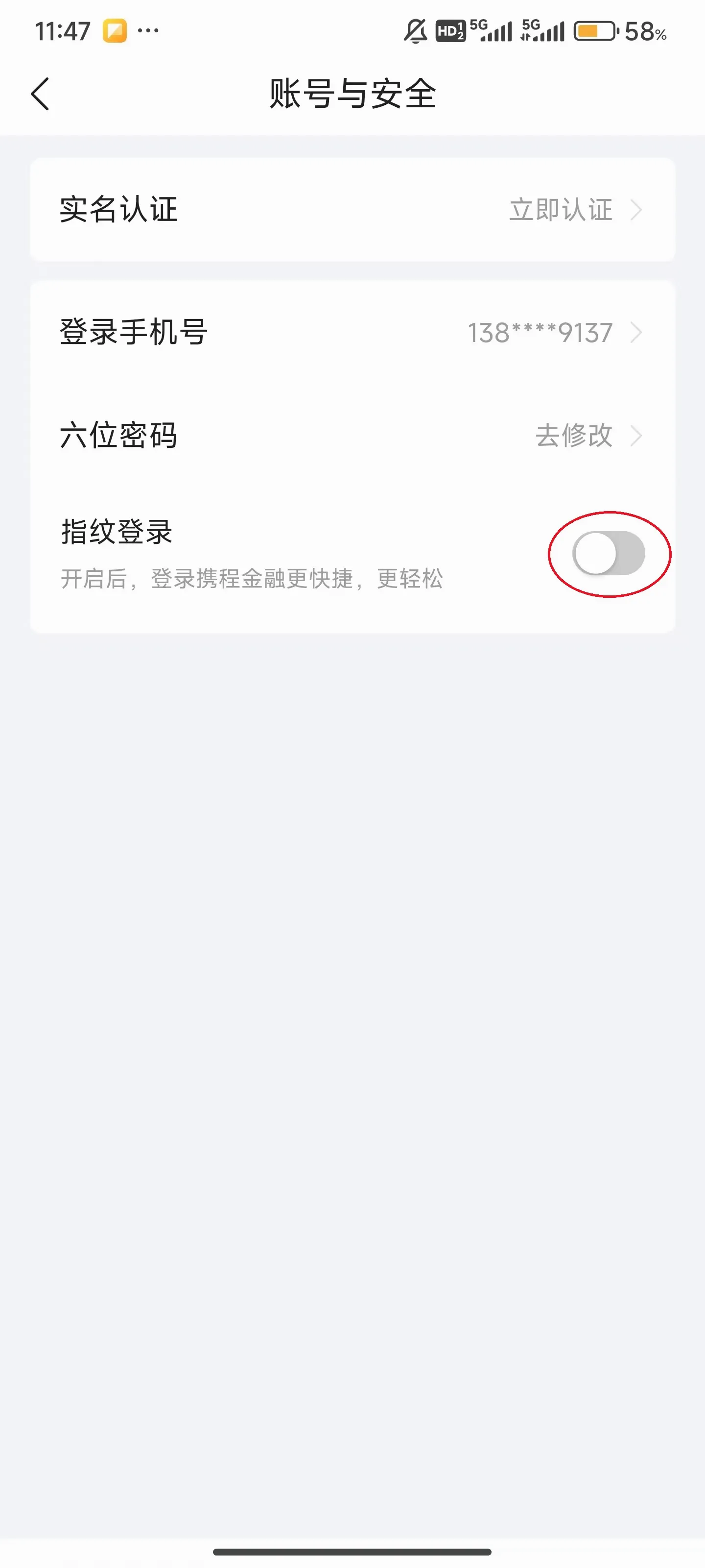 Я�̽���2026�ٷ����°汾