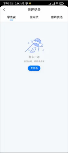 Я�̽���2026�ٷ����°汾