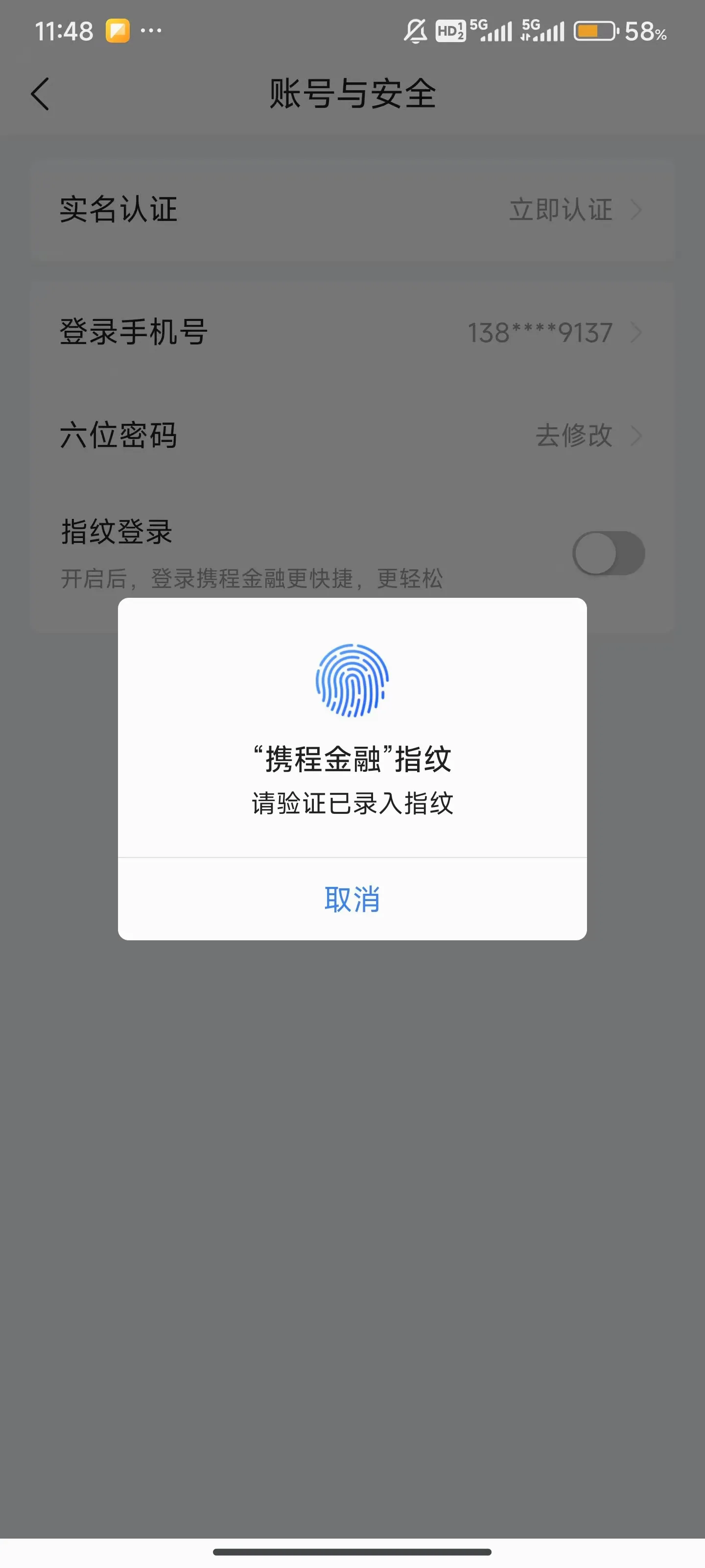 Я�̽���2026�ٷ����°汾