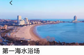 ����ൺ(�ൺ���з���ƽ̨)
